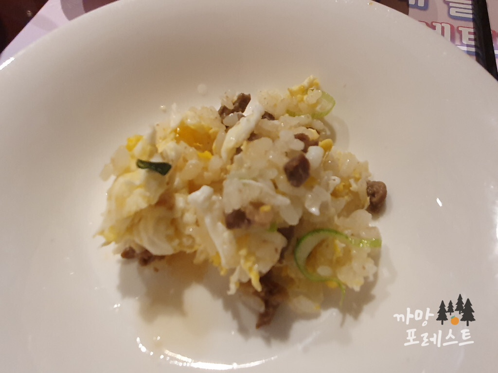 딘타이펑 볶음밥