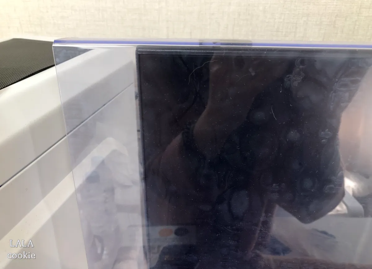 블루라이트-차단-모니터-필름-추천-후기-필름이-모니터보다-크다