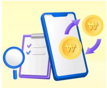 채무통합-대환대출