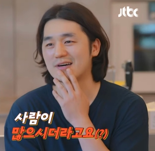 한끼합쇼 성북동집주인