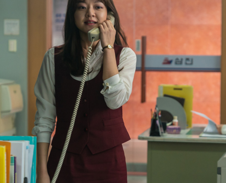 영화 삼진그룹 영어토익반