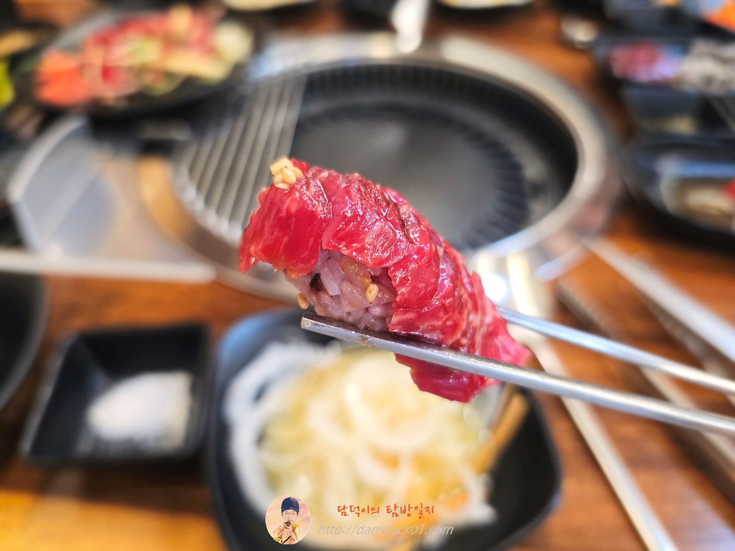 내가조선의한우다 반찬