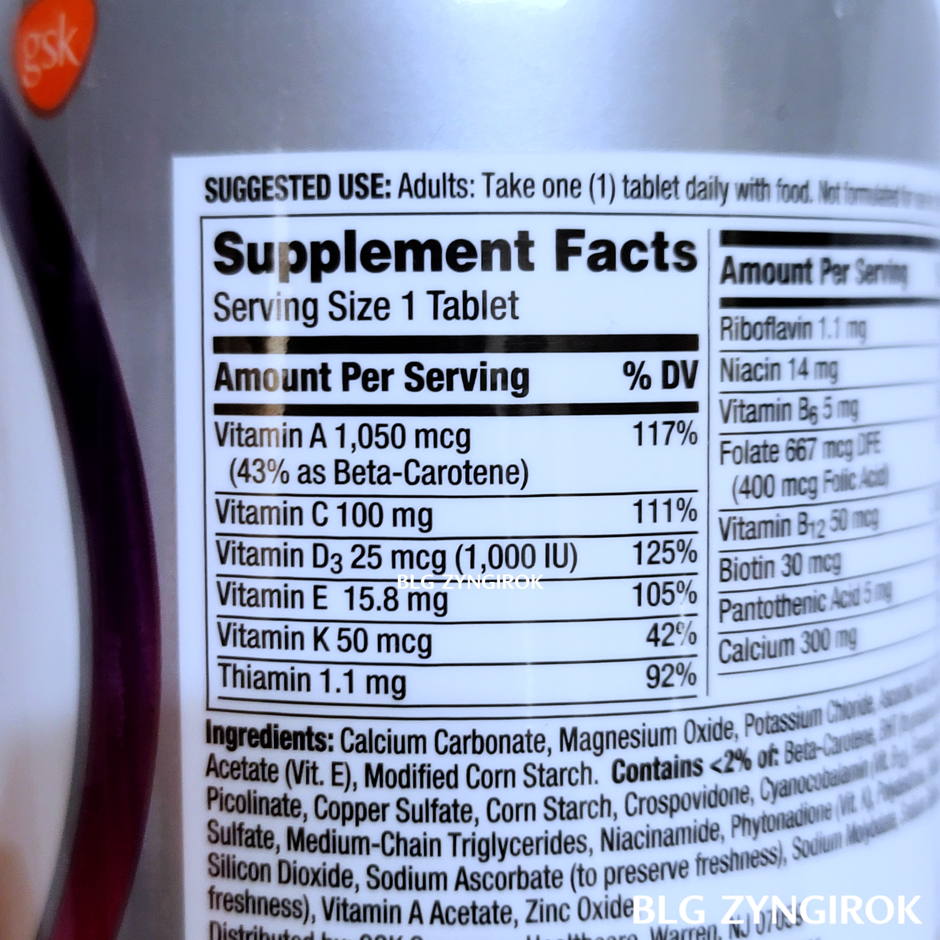 센트럼 실버 여성용 멀티비마민 멀티미네랄 보충제 함량 모습이다.