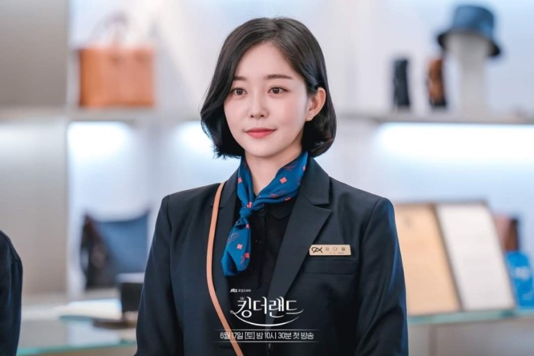 킹더랜드 출연진 인스타그램 정보 및 촬영지 알아보기