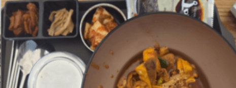 경주 가는길 휴게소 맛집