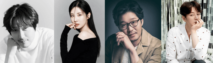 김남길-서현-유재명-이현욱-프로필-사진