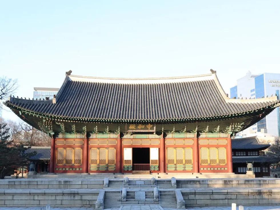 덕수궁 미술관 돌담길 맛집 석조전 돈덕전 입장료_4