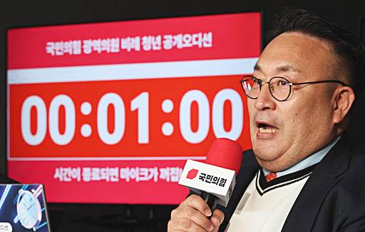 방송인-이혁재
