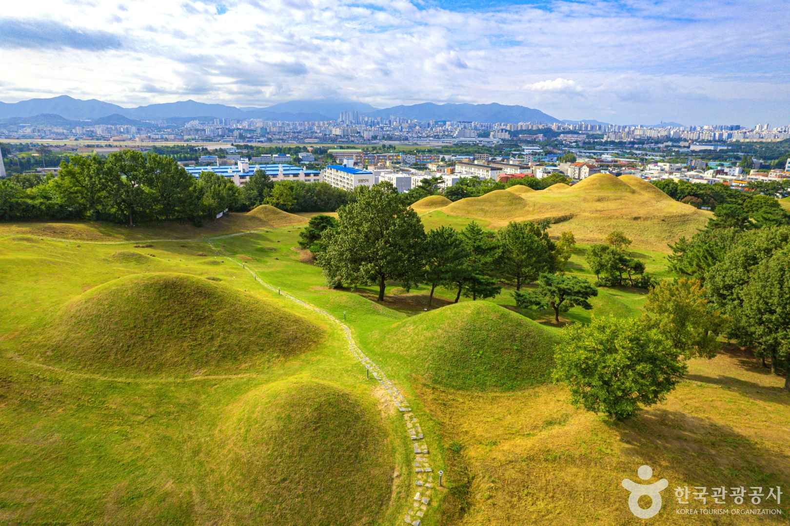 대구 불로동 고분군