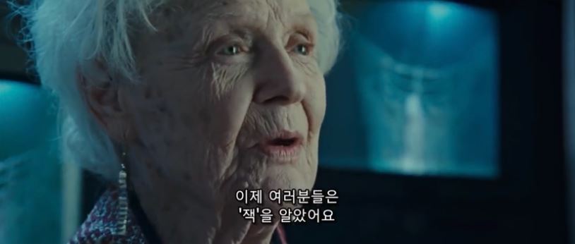 타이타닉 영화 재개봉 등장인물 줄거리