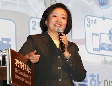 박영선 국무총리 받나? 협치 발언 언급 이유