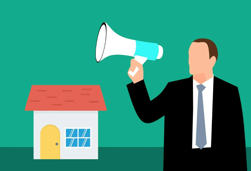 경매배당요구에 대한 설명 사진