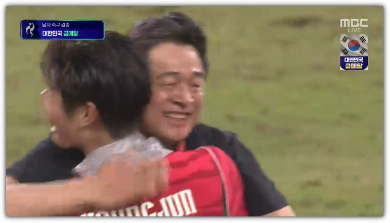 한국 일본 축구 결과, 엄지성 결승 선제골, 아시안게임 이민성호 한국 금메달, 반응, 병역 면제 선수 누구?