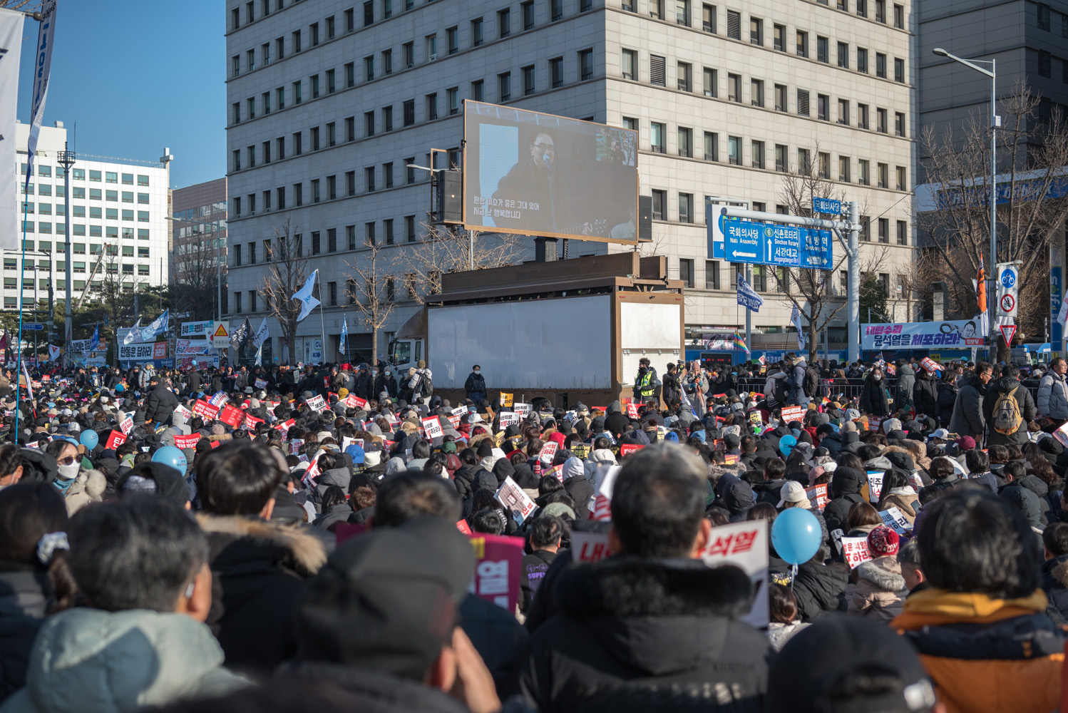 여의도 탄핵 찬성 시위