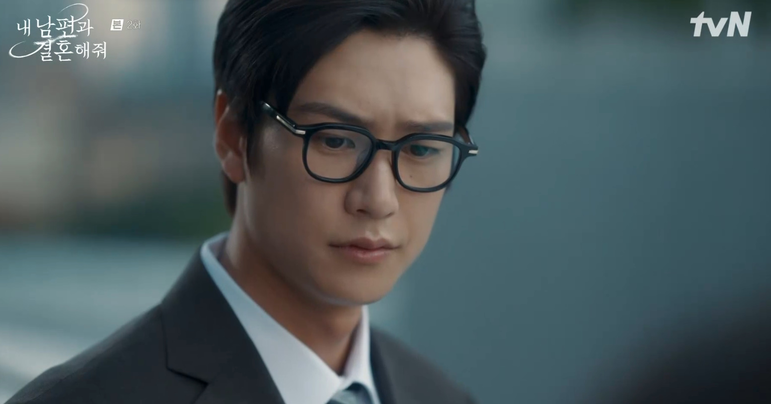 내 남편과 결혼해줘