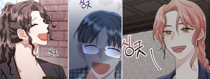 아찔한전남편