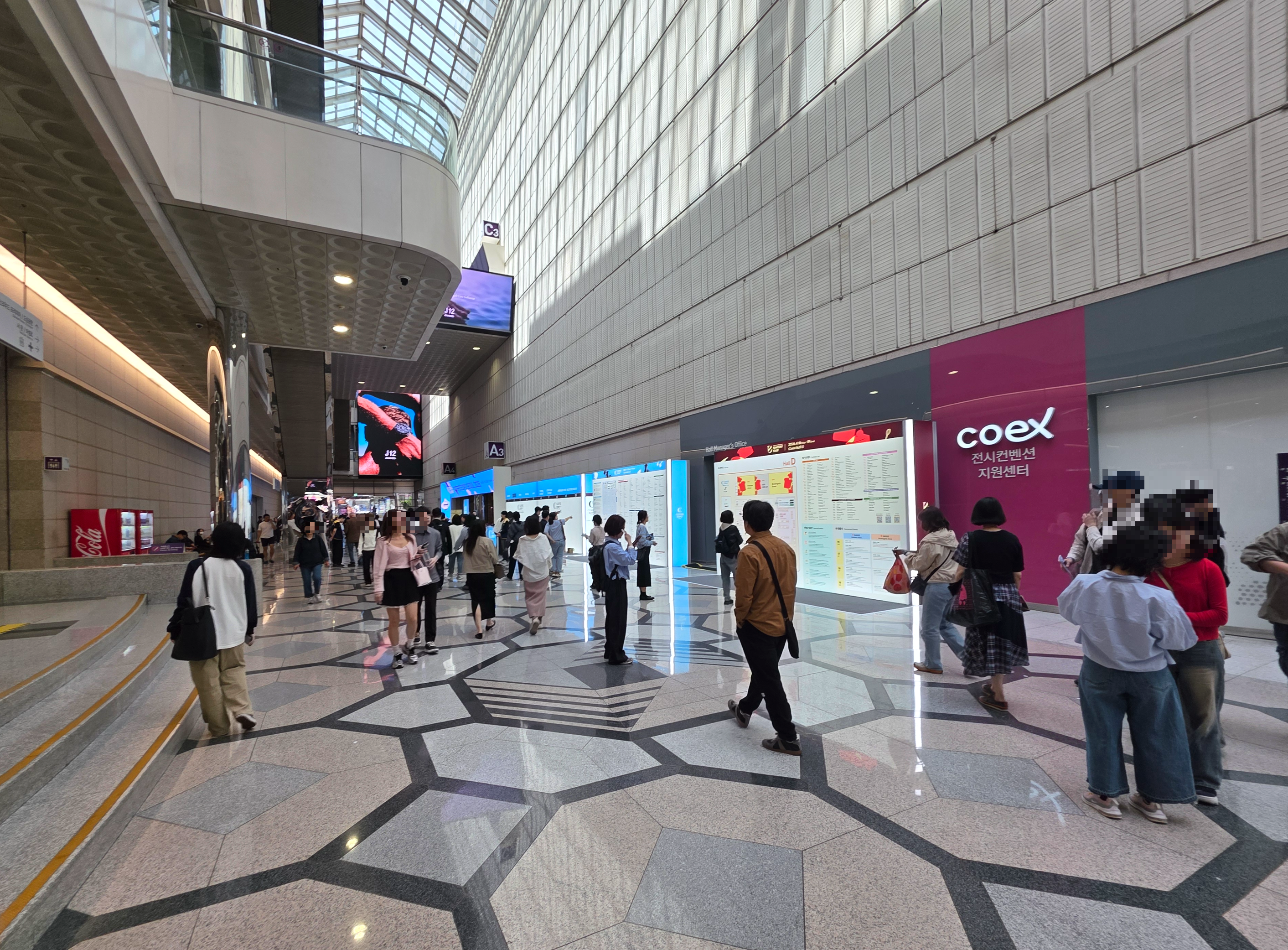 2026서울커피엑스포