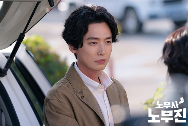 노무사 노무진 &ndash; 법보다 사람, 원칙보다 연대