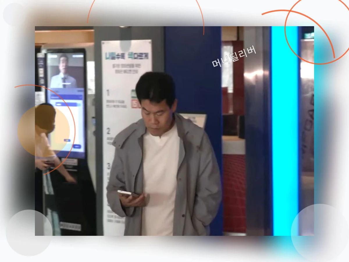 윤석열부정선거영화_h2_5