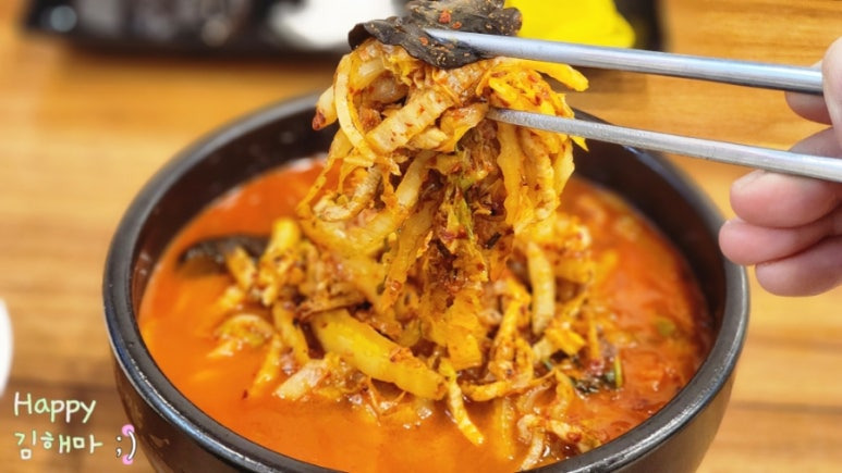 짬뽕 전문점 뚝짬