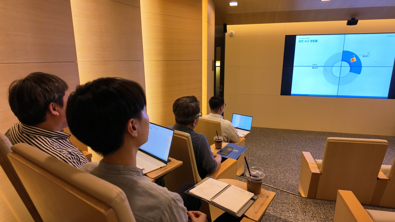 오피스키퍼 사용설명회 현장 사진
