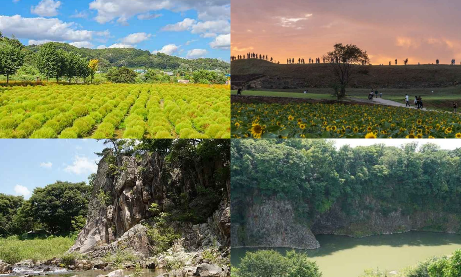 연천 가볼만한곳