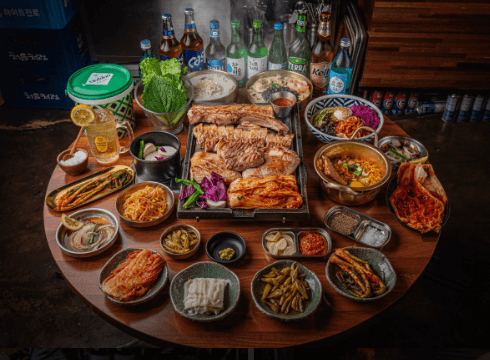 생방송 오늘저녁 오겹살구이