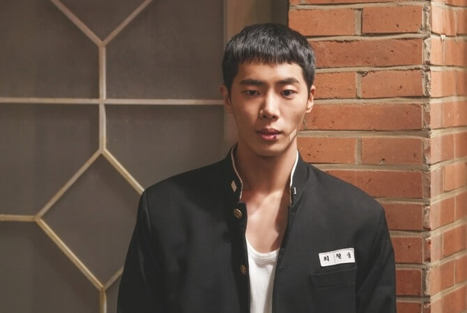 오아시스 인물관계도