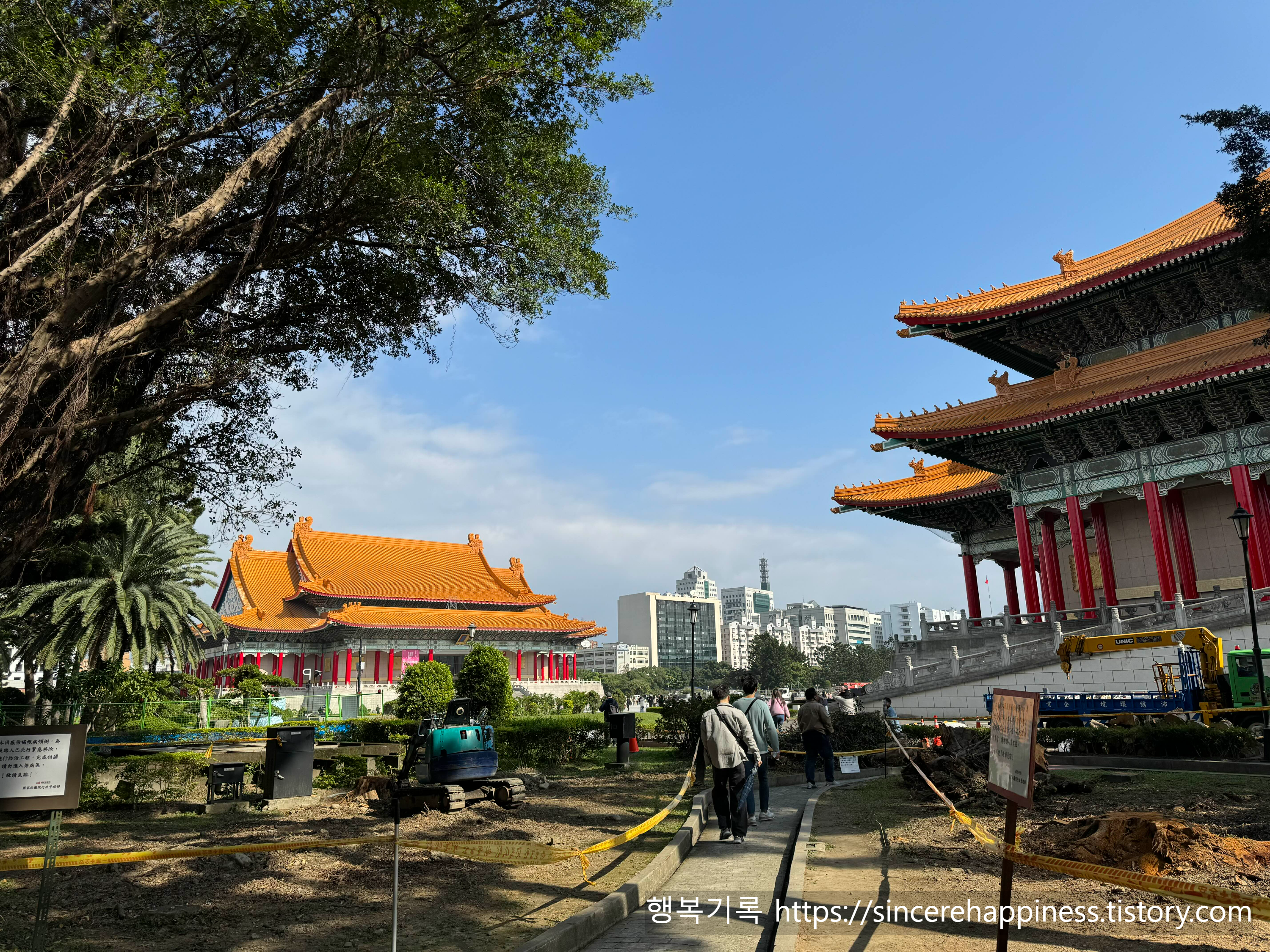 타이베이 중정기념당 국립음악청