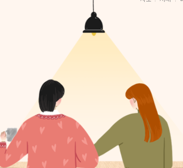 자살 예방을 위한 학부모의 역할