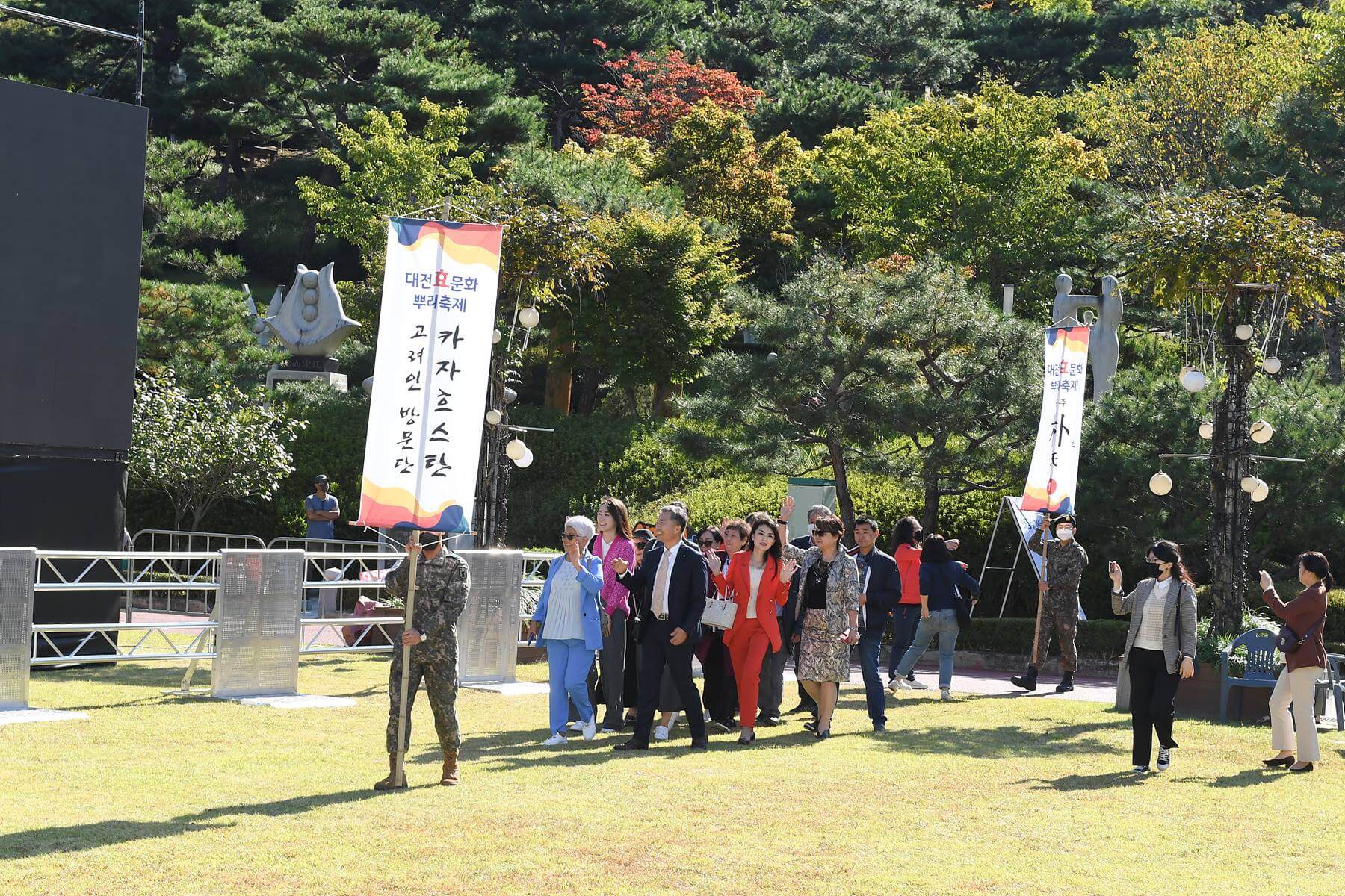 효문화뿌리 축체 행사