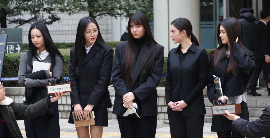 뉴진스 NJZ 어도어 ADOR 법적분쟁 계약해지 항고기각 민희진 하이브