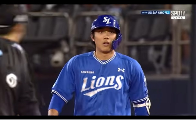  2026. 6. 11 KBO 하이라이트 영상 화면 캡쳐&amp;#44; 이재현
