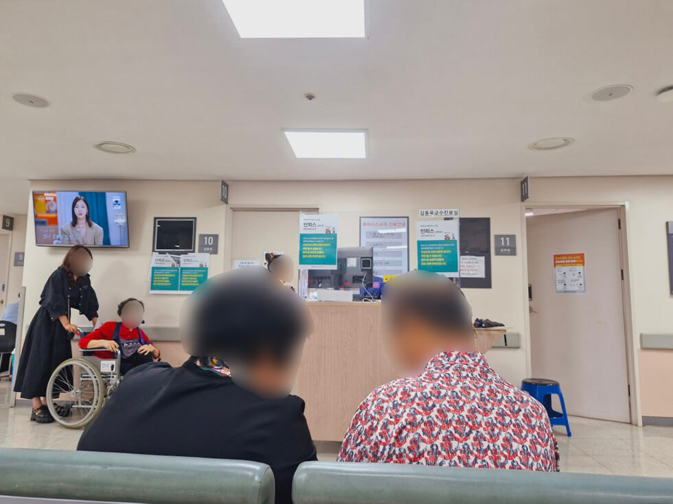 부산백병원-대기중