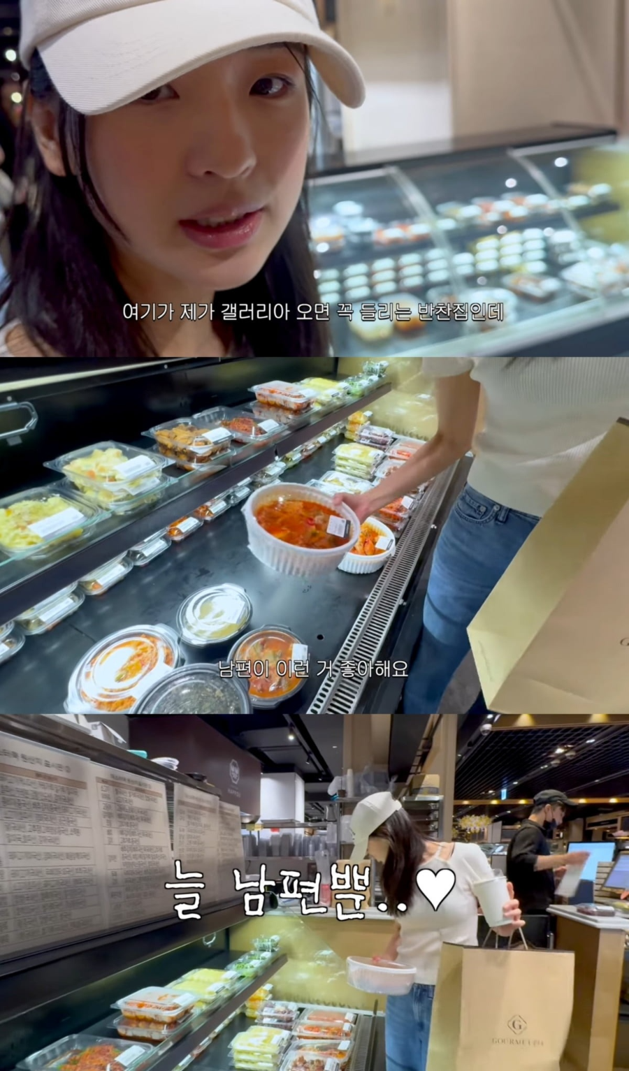 손연재 백화점 외제차 루트