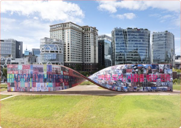 서울도시건축비엔날레 2025