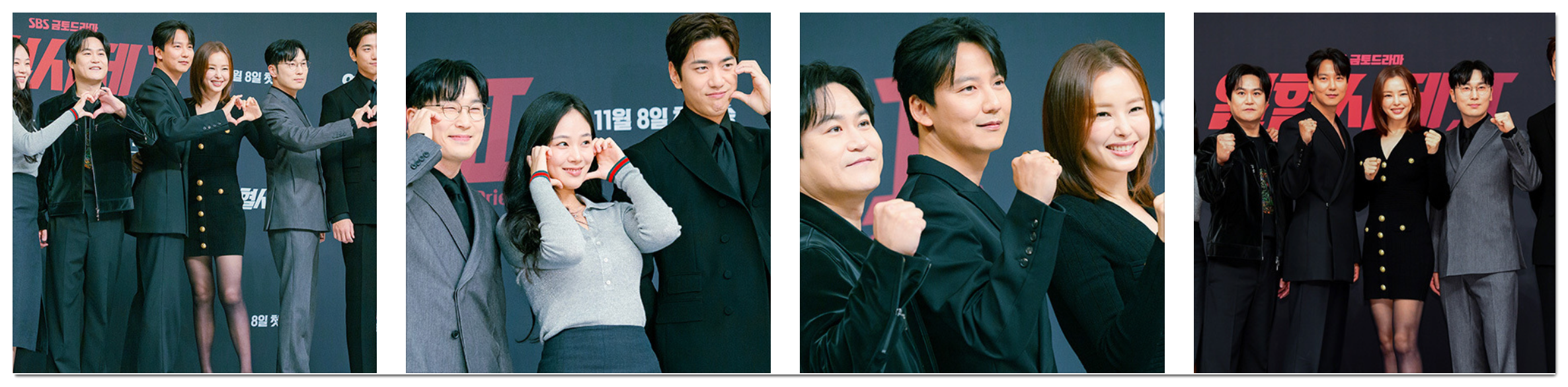 열혈사제2 출연진정보