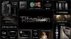 아이폰 15 프로 기능을 간단히 정리한 사진