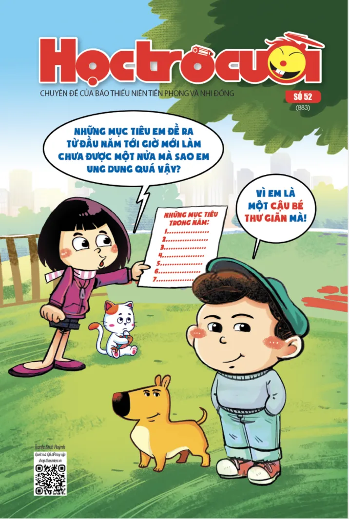 칠가이 뜻과 함께 알아보는 chill하다의 의미