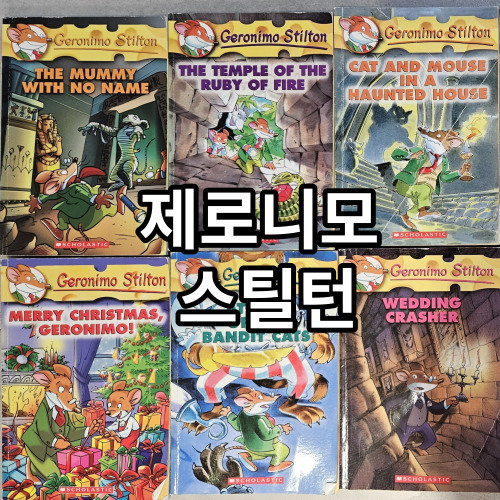 제로니모 스틸턴