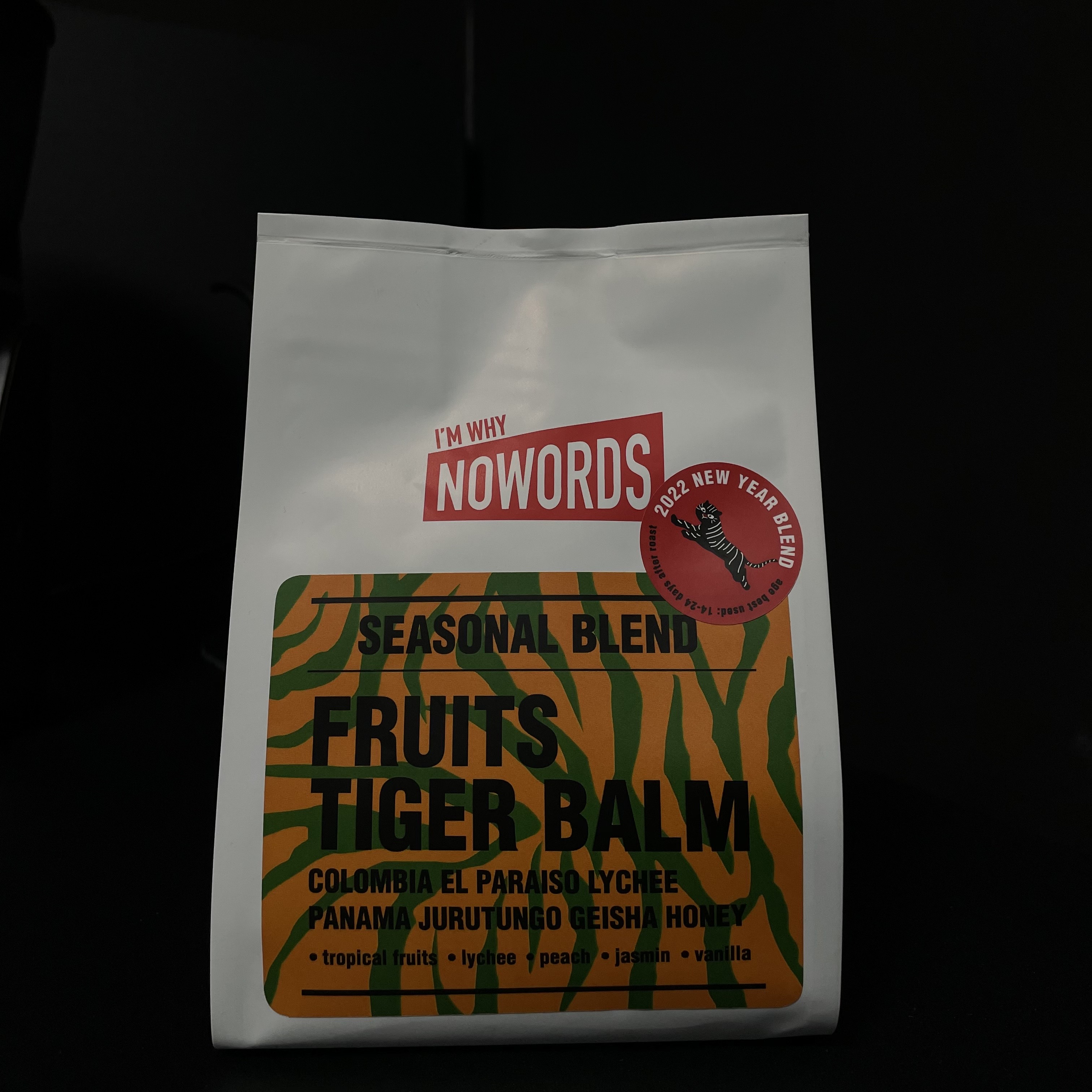 경주 노워즈 원두 프루츠 타이거 밤