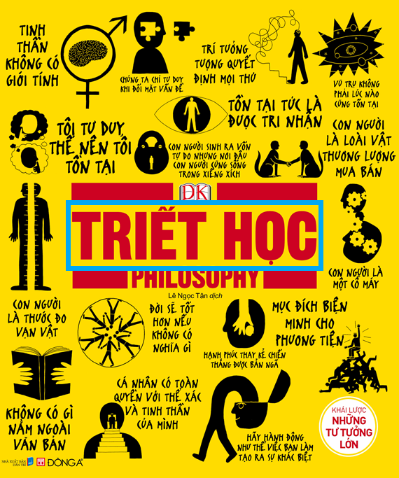 철학에 관한 서적의 책 커버