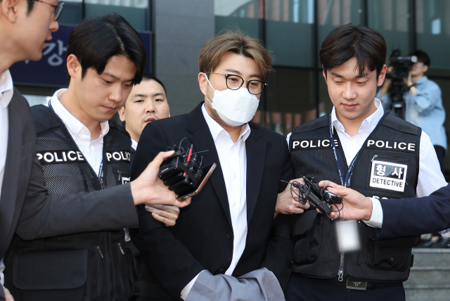 중