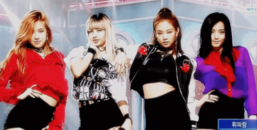 블랙핑크