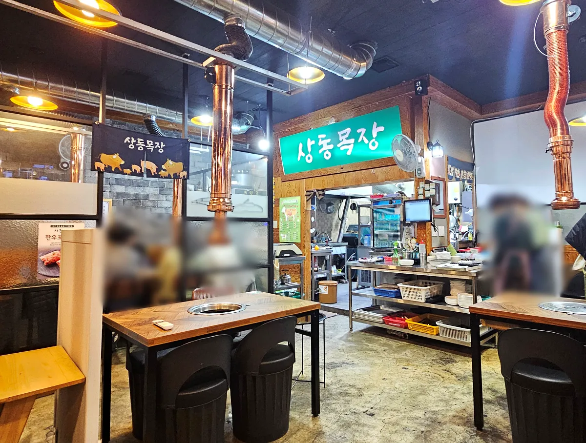 경상남도-거제도-고기집-상동목장-가게내부