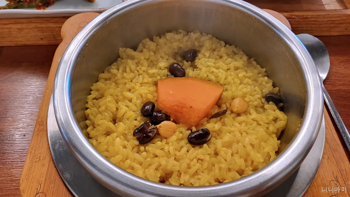 고선생-영양솥밥