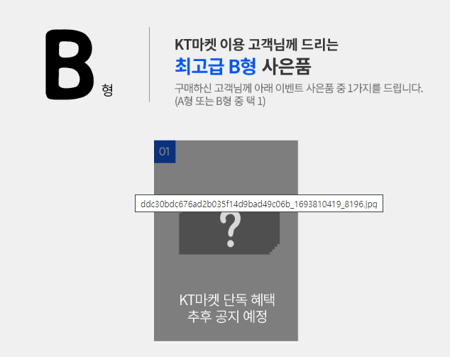 아이폰 15 사전 예약