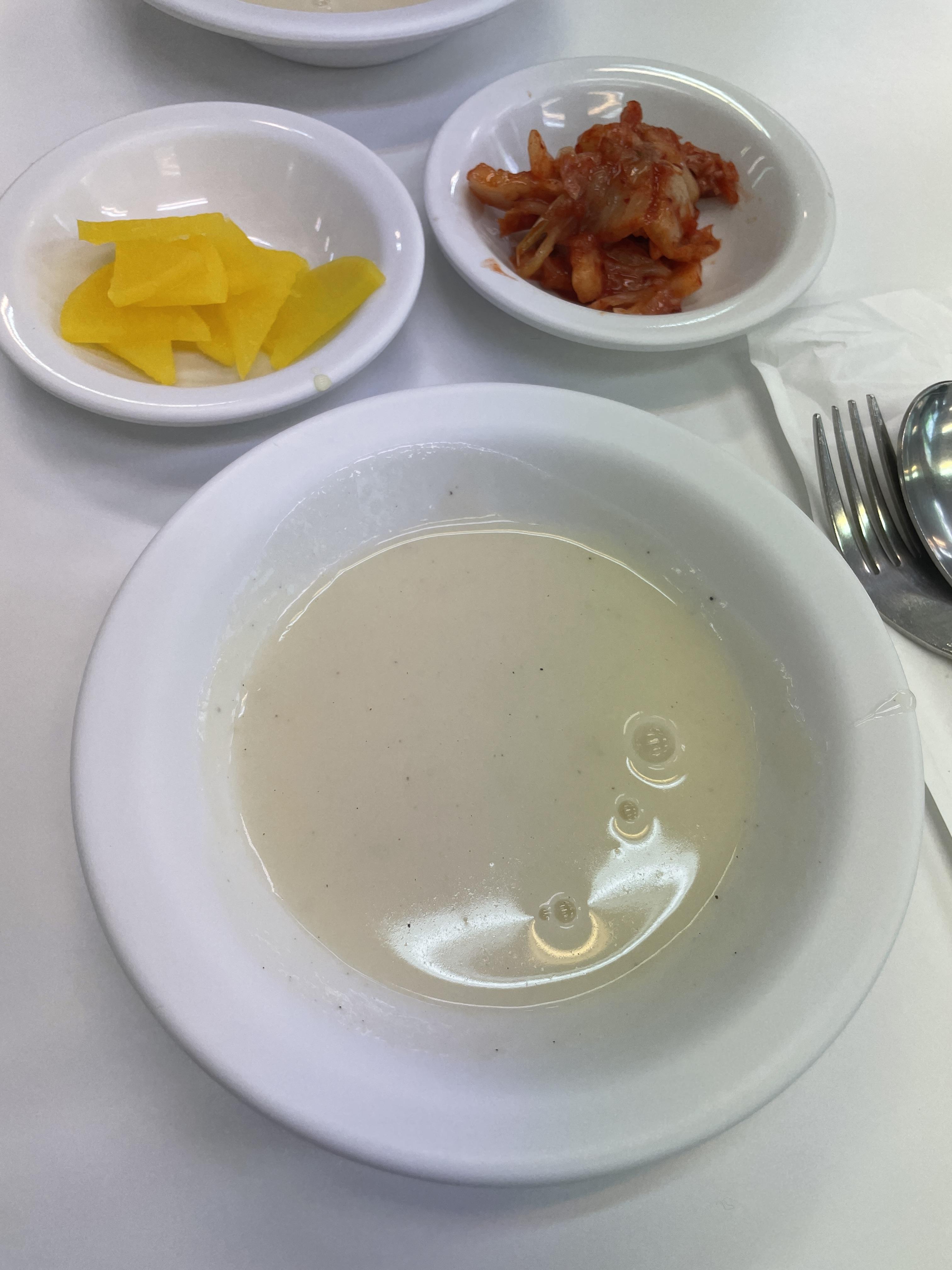 해운대마린시티맛집