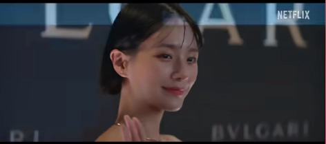 셀러브리티