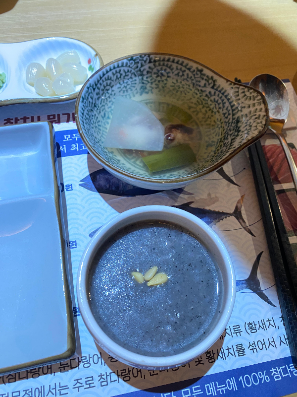 VIP참치 코리아나호텔점